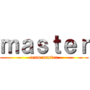 ｍａｓｔｅｒ (team master)