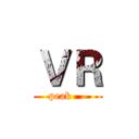 ＶＲ (peak    )