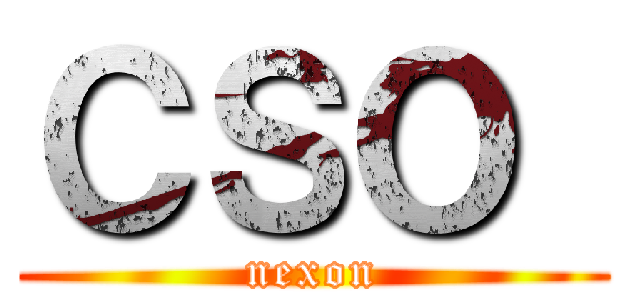 ＣＳＯ  (nexon)
