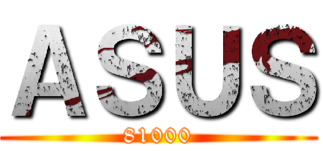 ＡＳＵＳ (81000)