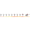 ？？？？？？？？？ａ？？？ (QQ459434143)