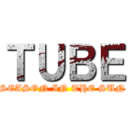 ＴＵＢＥ (SEASON IN THE SUN)