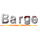 Ｂａｒｇｅ (attack on PaaS)