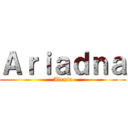 Ａｒｉａｄｎａ (Alexia)