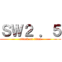 ＳＷ２ ．５ (attack on titan)