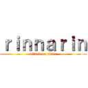 ｒｉｎｎａｒｉｎ (attack on titan)