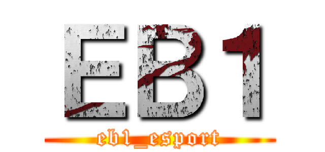 ＥＢ１ (eb1_esport)