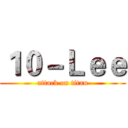 １０－Ｌｅｅ (attack on titan)