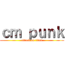 ｃｍ ｐｕｎｋ (attack on titan)
