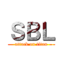 ＳＢＬ (attack on titan)