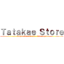 Ｔａｔａｋａｅ Ｓｔｏｒｅ (Manga - Rol - Merchan - Videojuegos)
