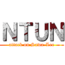 ＮＴＵＮ (attack on Sawa-Lee)