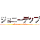 ジョニーデップ (Nagurayanaikai)