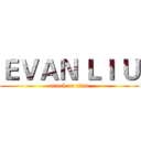 ＥＶＡＮ ＬＩ Ｕ (attack on titan)