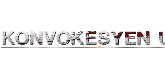 ＫＯＮＶＯＫＥＳＹＥＮ ＵＭＳ (17)