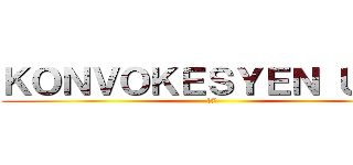 ＫＯＮＶＯＫＥＳＹＥＮ ＵＭＳ (17)