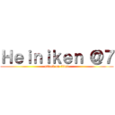 Ｈｅｉｎｉｋｅｎ ＠７ (attack on titan)