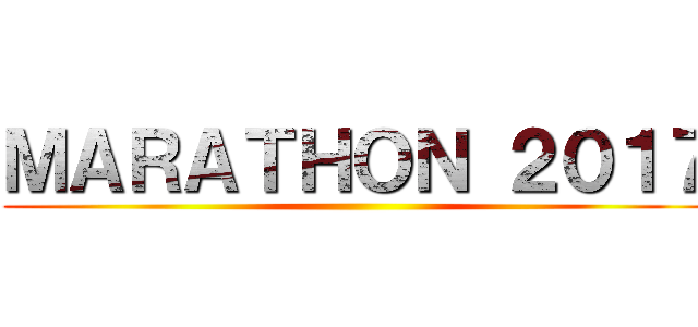 ＭＡＲＡＴＨＯＮ ２０１７ ()