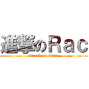 進撃のＲａｃ (attack on titan)