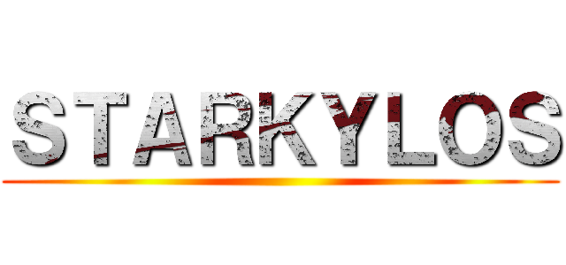 ＳＴＡＲＫＹＬＯＳ ()