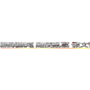 斷頭斷尾 隨便亂寫 假文青文藝心情抒發站 ()