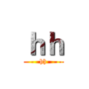 ｈｈ (hh)