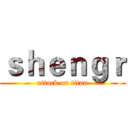 ｓｈｅｎｇｒ (attack on titan)