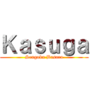 Ｋａｓｕｇａ (Sengoku Basara)