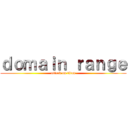 ｄｏｍａｉｎ ｒａｎｇｅ (attack on titan)