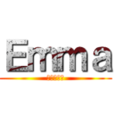 Ｅｍｍａ (こんいちわ)