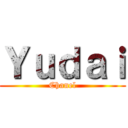 Ｙｕｄａｉ (Chanel)
