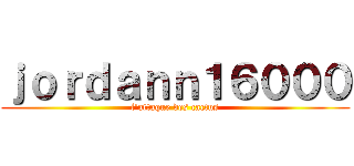 ｊｏｒｄａｎｎ１６０００ (l'attaque des cactus)