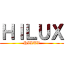 ＨＩＬＵＸ (HILUX)