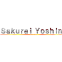 Ｓａｋｕｒａｉ Ｙｏｓｈｉｎｏ (He is Abe)