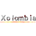 Ｘｏｌｏｍｂｉａ (attack on titan)