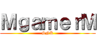 ＭｇａｍｅｒＭ (SNK)