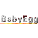 ＢａｂｙＥｇｇ (attack on titan)