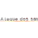 Ａｔａｑｕｅ ｄｏｓ ｓａｍｕ (puta que pariu)