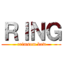 ＲＩＮＧ (  crimsom bow )