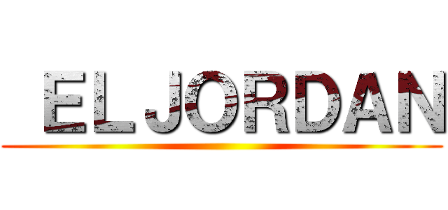  ＥＬＪＯＲＤＡＮ ()