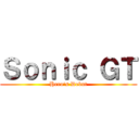 Ｓｏｎｉｃ ＧＴ (Hero's Debut)