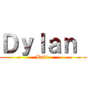 Ｄｙｌａｎ  (Babic)