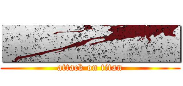 ■■■■■ (attack on titan)