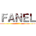 ＦＡＮＥＬ (最後の新聞)