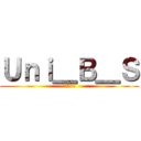 Ｕｎｉ＿Ｂ＿Ｓ (ポーツマス)