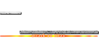 ¯＿＿＿＿ (attack on titan)