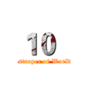 １０   (The Destroyer of Worlds Zero)
