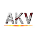 ＡＫＶ ()