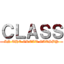 ＣＬＡＳＳ (IN THE GREAT GATSBY)