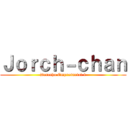 Ｊｏｒｃｈ－ｃｈａｎ (Derecho Empresarial 1)